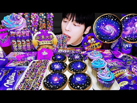 ASMR MUKBANG | 직접 만든 갤럭시 꿀젤리 퍼플 디저트 아이스크림 먹방 & 레시피 DESSERT GALAXY HONEY JELLY CANDY