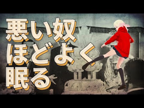 【衝撃】非常に衝撃的でした！！ジョセフティテルの2月11日の予言がヤバすぎる！！4【驚愕】