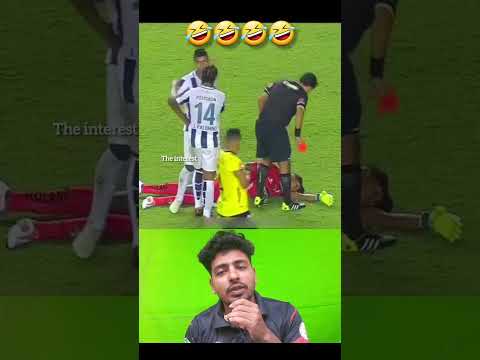 গোলকিপারের অভিনয় দেখুন #shorts #football #viralvideo #viralshorts #trendingshorts