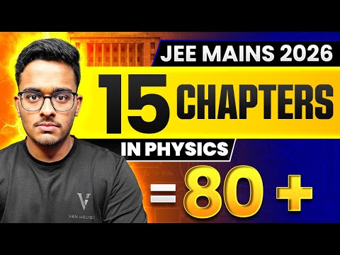Become GOD of JEE PHYSICS in 6 Months🔥| JEE 2026 Physics Strategy!