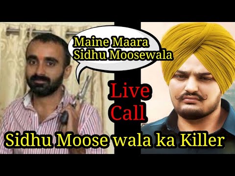 Sidhu Moose wala new Song