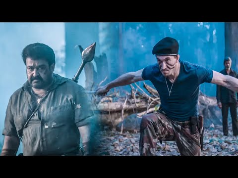 Mohanlal Tollywood Blockbustre Movie Climax Scene | Telugu Movies | Cinema House