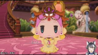 WORLD OF FINAL FANTASY#2