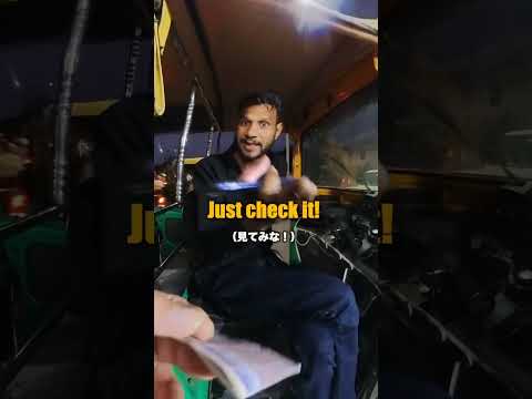 インドの値段交渉/Bargaining with a tuktuk driver in India #hughmiyata #vlog #おすすめ