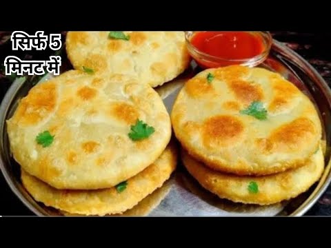 जब रोटी सब्जी बनाने का मन न करे तो 5 मिनट में दो चीज़ों से ये बनालो| healthy Breakfast recipe|Nasht