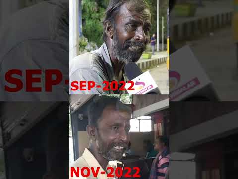 ?எங்களுக்கு கிடைத்த வெற்றி? | Night Life | Seithimalar