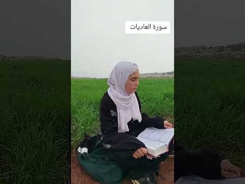 مشاء الله علموا أولادكم 🌸