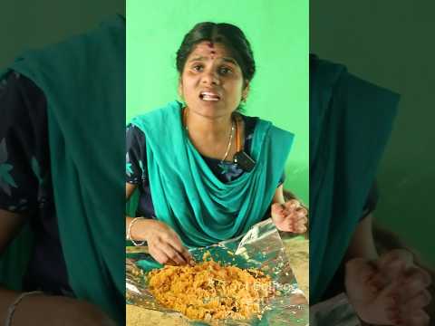 பிரியாணியில் பீஸ் 😁 இல்ல...🤣💯 #comedy #shortvideos #sorts #shorts #short #tamil #trending #reels