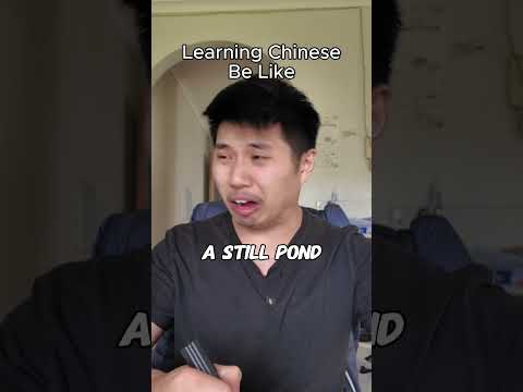 Learning Chinese Be Like (Shui Ping)