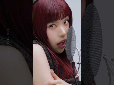 アイナ・ジ・エンド - 革命道中 - On The Way / THE FIRST TAKE