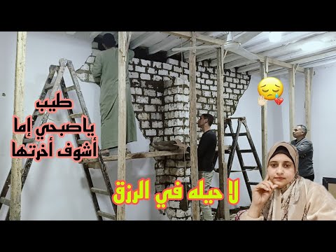 #روتين قضاء الله نافذ☝️لا حيله في الرزق ولا شفااعه في الموت 🥹قدر الله وماشاء فعل