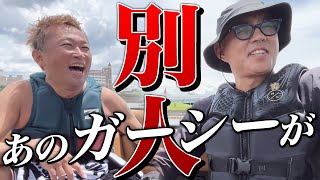 あのガーシーが別人に変身【ドクターA（麻生泰）】