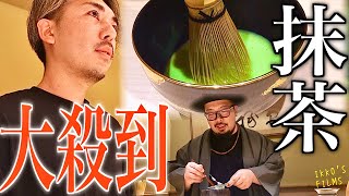 世界が奪い合う「本物の抹茶」、日本から消える前に知るべき真実！【抹茶編①】