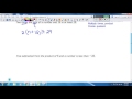 Understanding Mathematical Operations in Inequalities