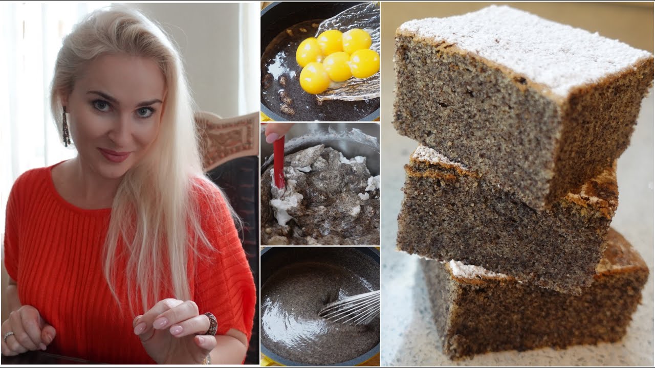 Мак вместо муки! Супер Маковый пирог - воздушный как пух!