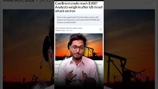 Monday ko kya hoga 🤯🚀 #iran #israel #usa #gold #bitcoin #crudeoil #nifty