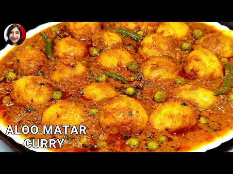 ALOO MATAR CURRY | ALOO MATAR KI SABJI | ALOO MATAR RECIPE | POTATO GREEN PEAS CURRY