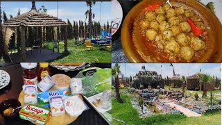 شدينا الطريق نبدل الجو مدينه زوينه