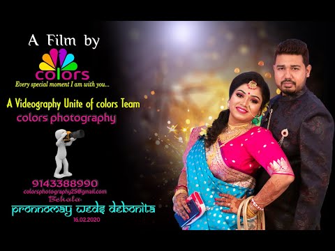 business video