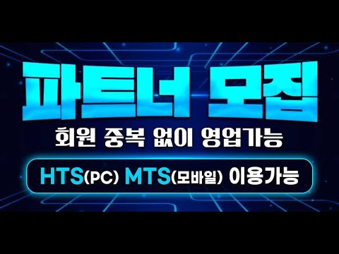 해외선물