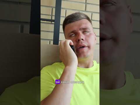 А чем ты сейчас занимаешься?