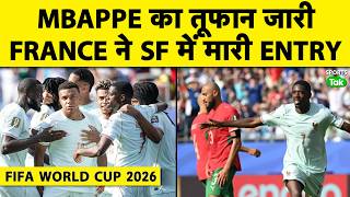 🔴FIFA WC: Mbappe का Masterclass! Morocco को 2-0 से हराकर France बना पहला Semi Finalist