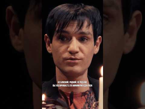 Почему я не осматриваю детей? Александр Шепс | Битва Экстрасенсов #александршепс #битваэкстрасенсов