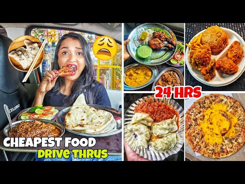 I ate in CHEAPEST FOOD Drive Thrus for 24 Hours Challenge -  Drive Through FOOD CHALLENGE - India