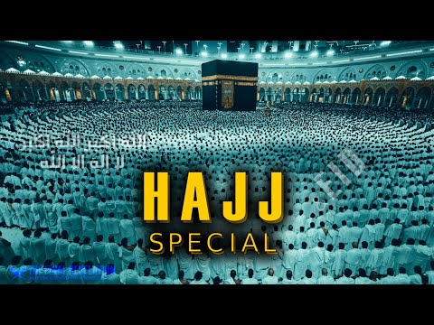 Takbeerat Hajj & Eid ul Adha Takbeerat 2025  #hajj2025 #eidqurban2025  | Eid Takbeerat