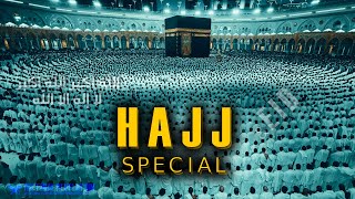 Takbeerat Hajj & Eid ul Adha Takbeerat 2025  #hajj2025 #eidqurban2025  | Eid Takbeerat