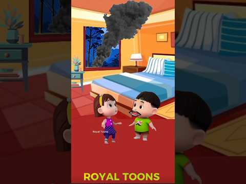 দিদি দেখো ঘরে আগুন লেগে গেছে 🔥😱 | Bangla cartoon | funny video | #shorts