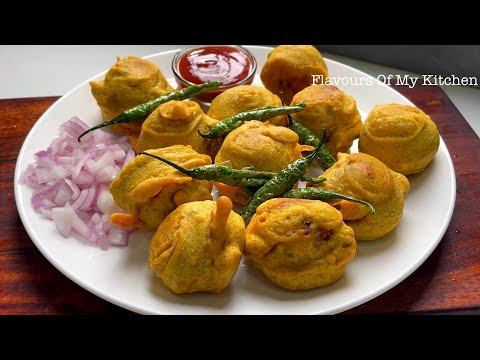 Batata Vada Recipe - Mumbai Famous Aloo Bonda | चटपटा मजेदार आलू बोंडा कैसे बनाएं