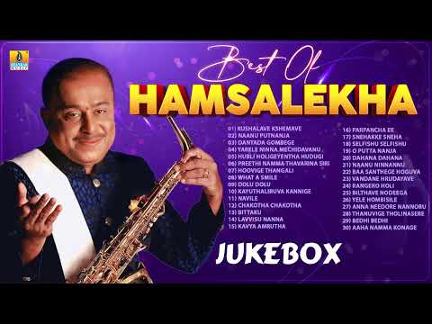 Best of Hamsalekha | Audio Jukebox | Movie Selected Hits Song | Super Hit Songs | Jhankar Music