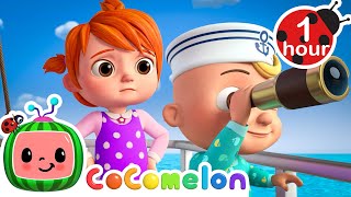 Sing Along to Row Row Row Your Boat 🚣‍♂️ | CoComelon 🍉 | 🔤 Subtitled Sing Along Songs 🔤