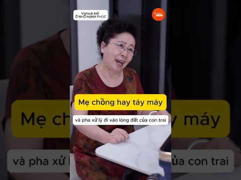 Mẹ chồng hay táy máy #xuhuong #viral #trending #shorts