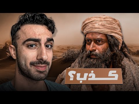 فيلم حياة الماعز اهان السعودية والعرب؟؟