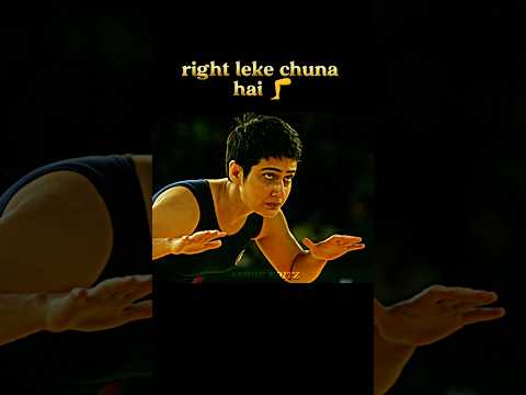 💥 right leke chuna hai 🦵 || dangal movie edits [ 4K EDIT ] 🔥 #shortsfeed #dangal #amirkhan
