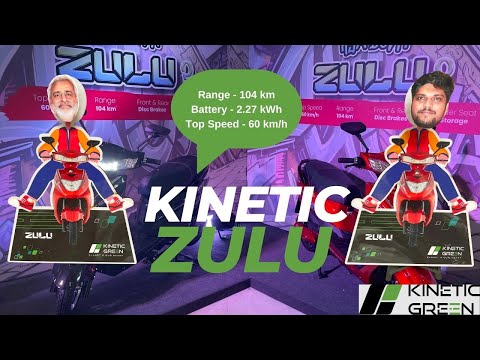 Kinetic Green Launches New Electric-scooter ZULU - First look!