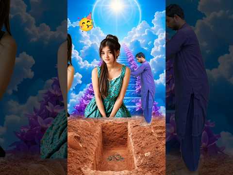 شكرًا يارب 🌙 |04 يا منزل القرآن | Shukran Ya Rabbi #شكرًا_يارب #قرآن #نشيد #اسلام🤯 #shorts