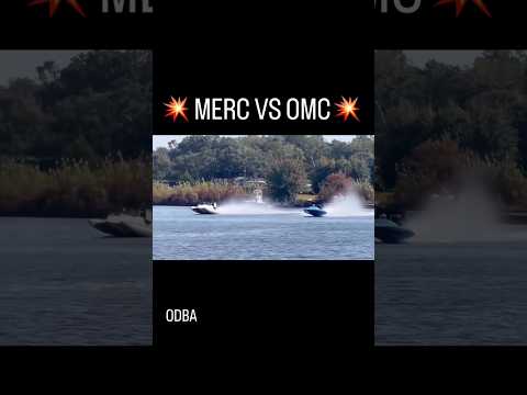 mercury vs omc
