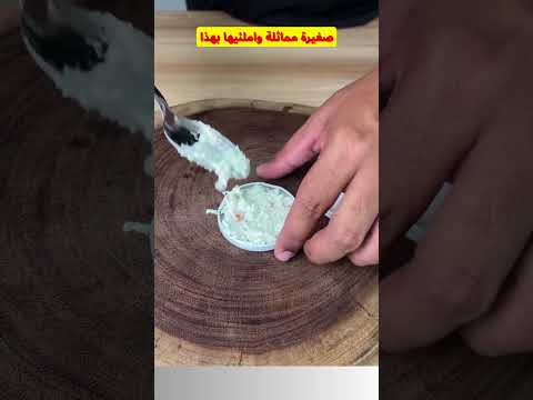 📌 **وداعًا للحشرات والصراصير! 🪳💥 اكتشفي هذه الحيلة المنزلية البسيطة** #حيل_منزلية#shorts