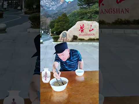 Three-day tour of Huangshan in summer, new Huangshan has a new wave Huangshan DOU Assistant