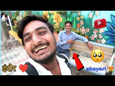 बिना पैसों के तो जनाजा भी घर से बाहर नहीं निकलता |पलाशिया shayari indoor 😘