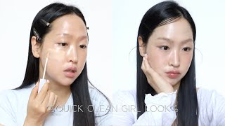 요즘 하는 퀵 베이스 루틴 🪄 나만의 클린 걸 메이크업 룩 🫧