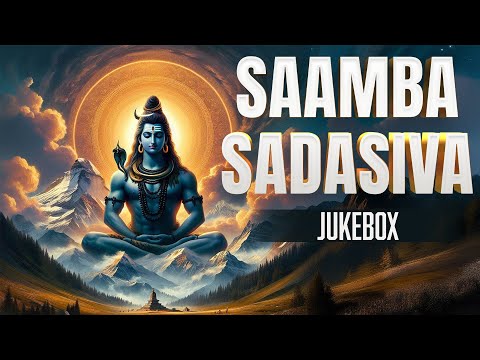 Saamba Sadasiva | Mahasivaratri Special - 2024 | Ashit Desai | Best Spiritual Shivan Songs | Jukebox