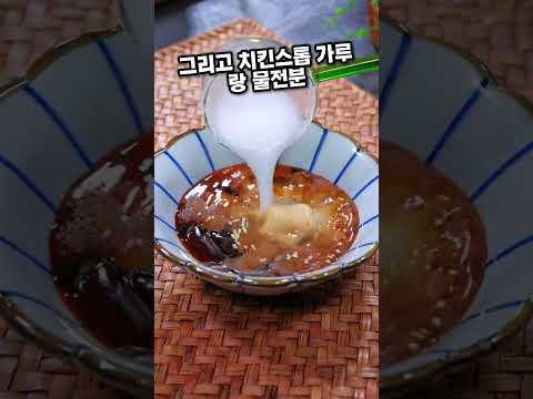두부