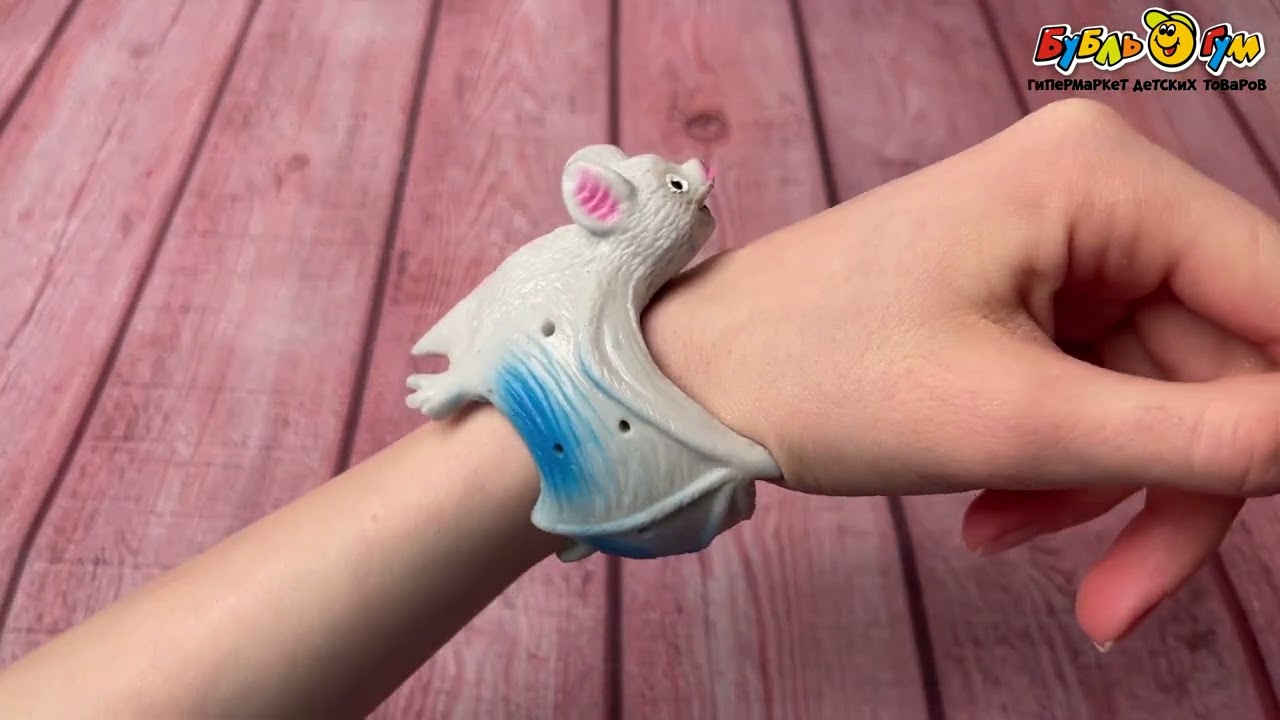 Слэп-браслет резиновый 3в1 Летучая мышь серо-голубая - видео