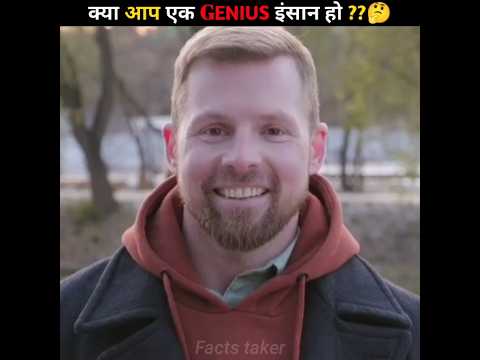 Signs That Show You Are a Genius |😮| #shorts