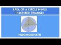 Understanding Area Calculations in Geometry