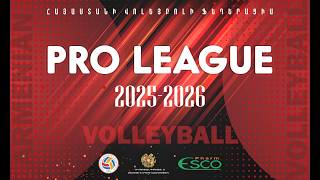 ՊՐՈ ԼԻԳԱ։ ՖԻՄԱ - ԱՋԱՓՆՅԱԿ․ 11.04.2026